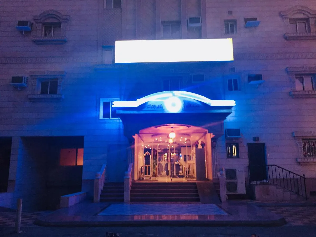Masyaef Al Gharbia Furnished Units Aparthotel Jeddah