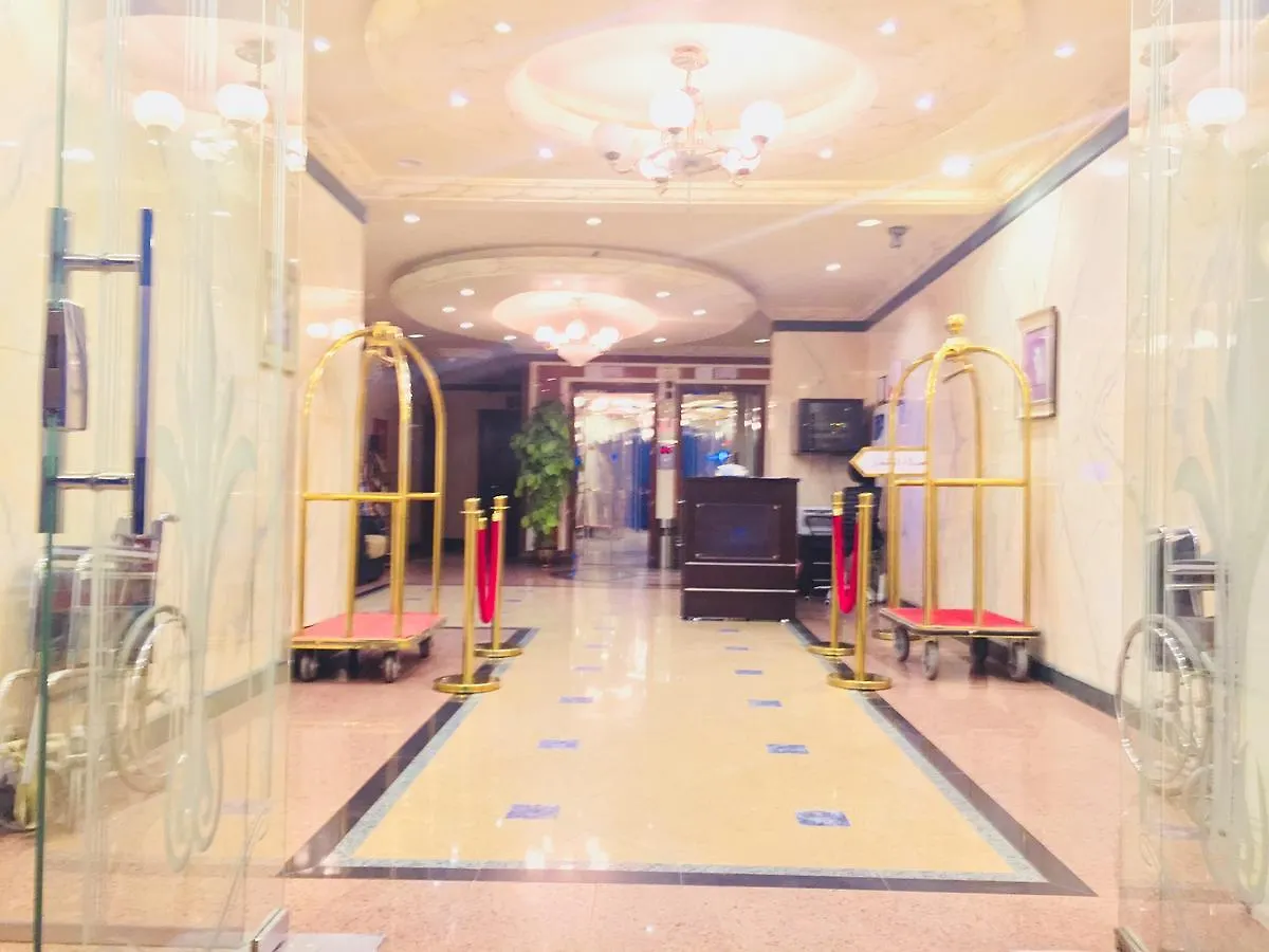 Masyaef Al Gharbia Furnished Units Aparthotel Jeddah