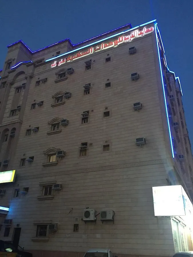 Masyaef Al Gharbia Furnished Units Aparthotel Jeddah